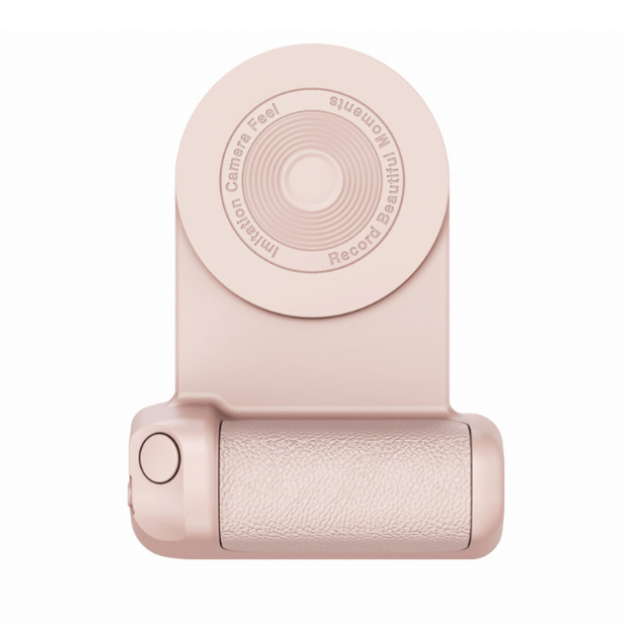 Magnetic Camera Handle Bluetooth Bracket