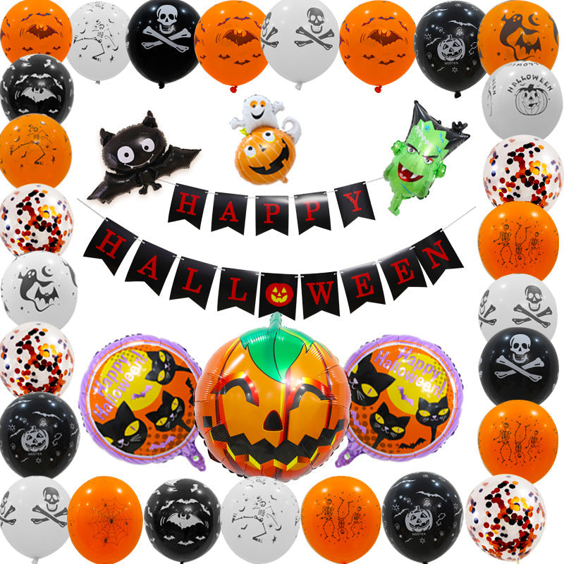 Kit de ballons de décoration pour fête sur le thème d'Halloween