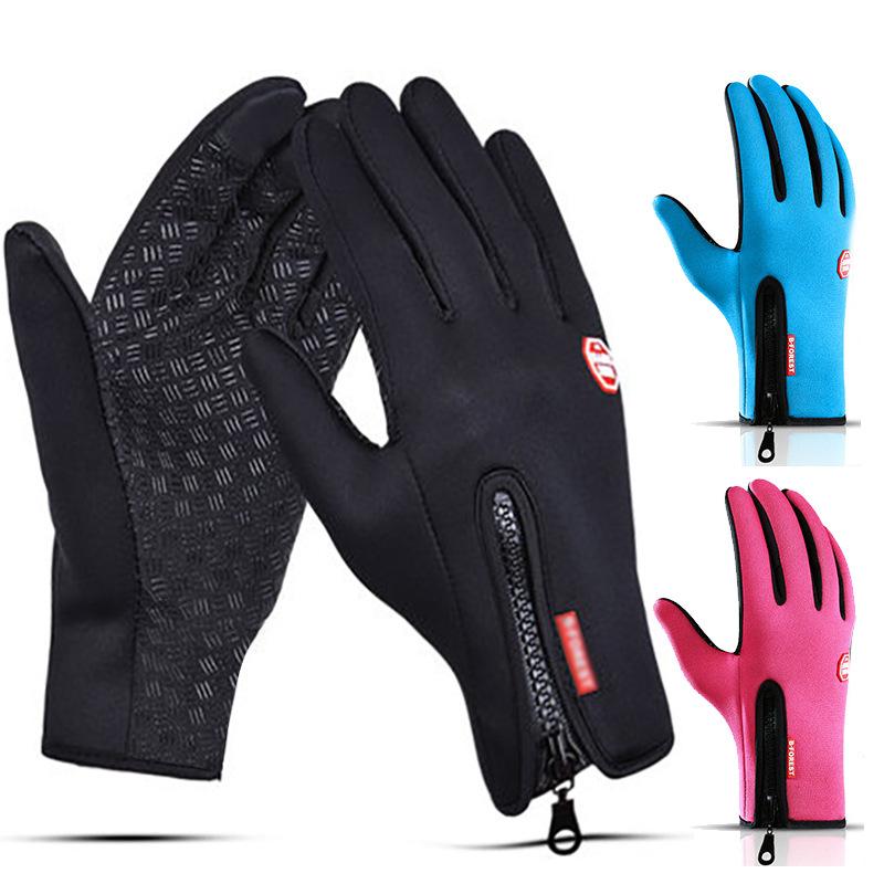 Gants imperméables tactiles et thermiques