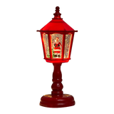 SheremArt Wonders of Silent Night