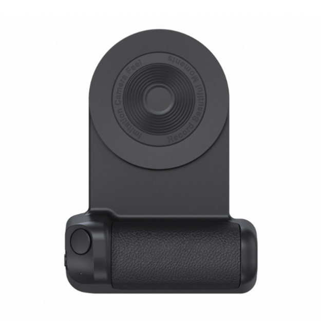 Magnetic Camera Handle Bluetooth Bracket