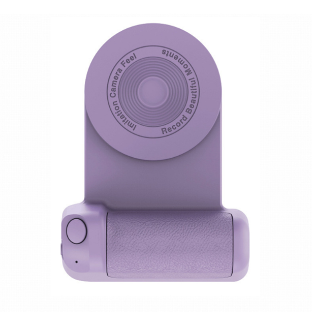 Magnetic Camera Handle Bluetooth Bracket