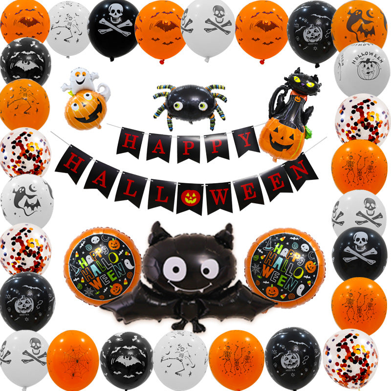 Kit de ballons de décoration pour fête sur le thème d'Halloween