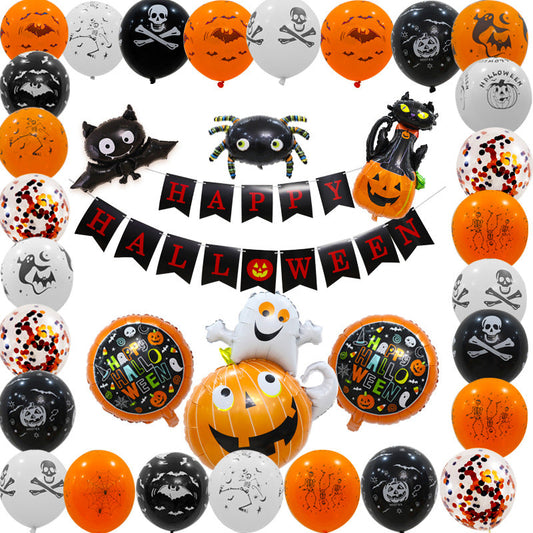 Kit de ballons de décoration pour fête sur le thème d'Halloween