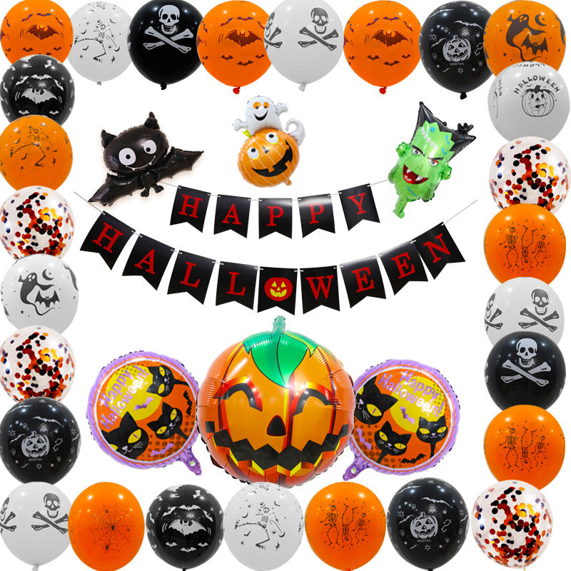 Kit de ballons de décoration pour fête sur le thème d'Halloween