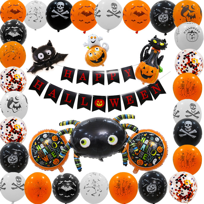 Kit de ballons de décoration pour fête sur le thème d'Halloween