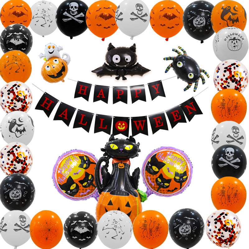 Kit de ballons de décoration pour fête sur le thème d'Halloween