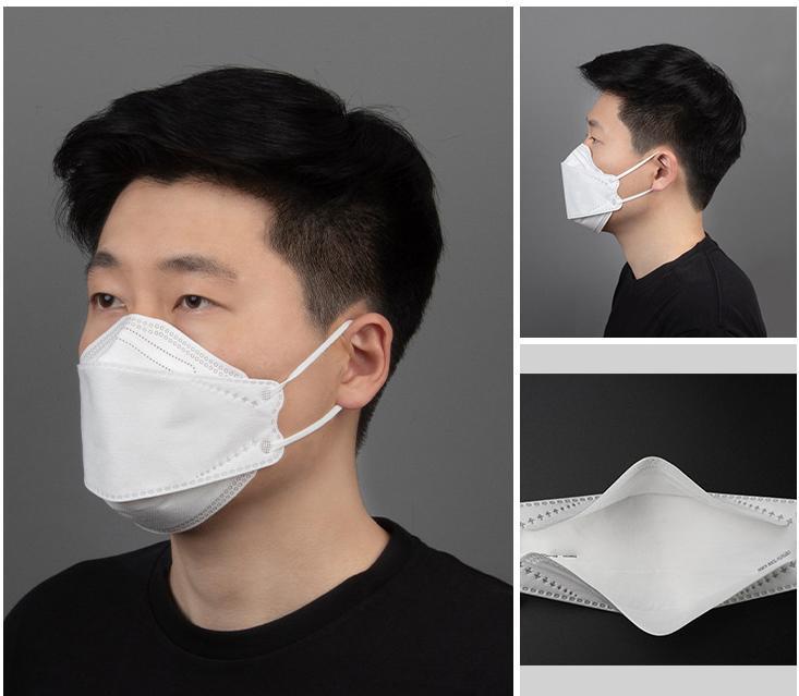 Masques de type poisson KF94