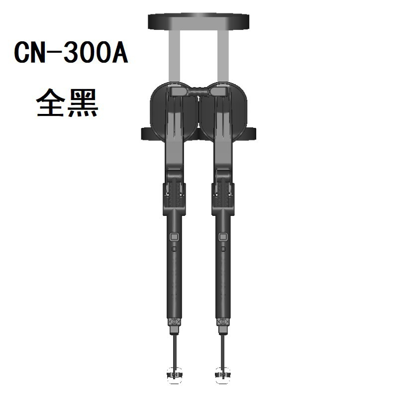 Chaise portable Welnax Exoskeleton