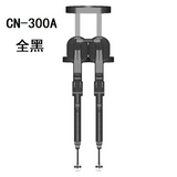Welnax Exoskeleton Wearable Chair